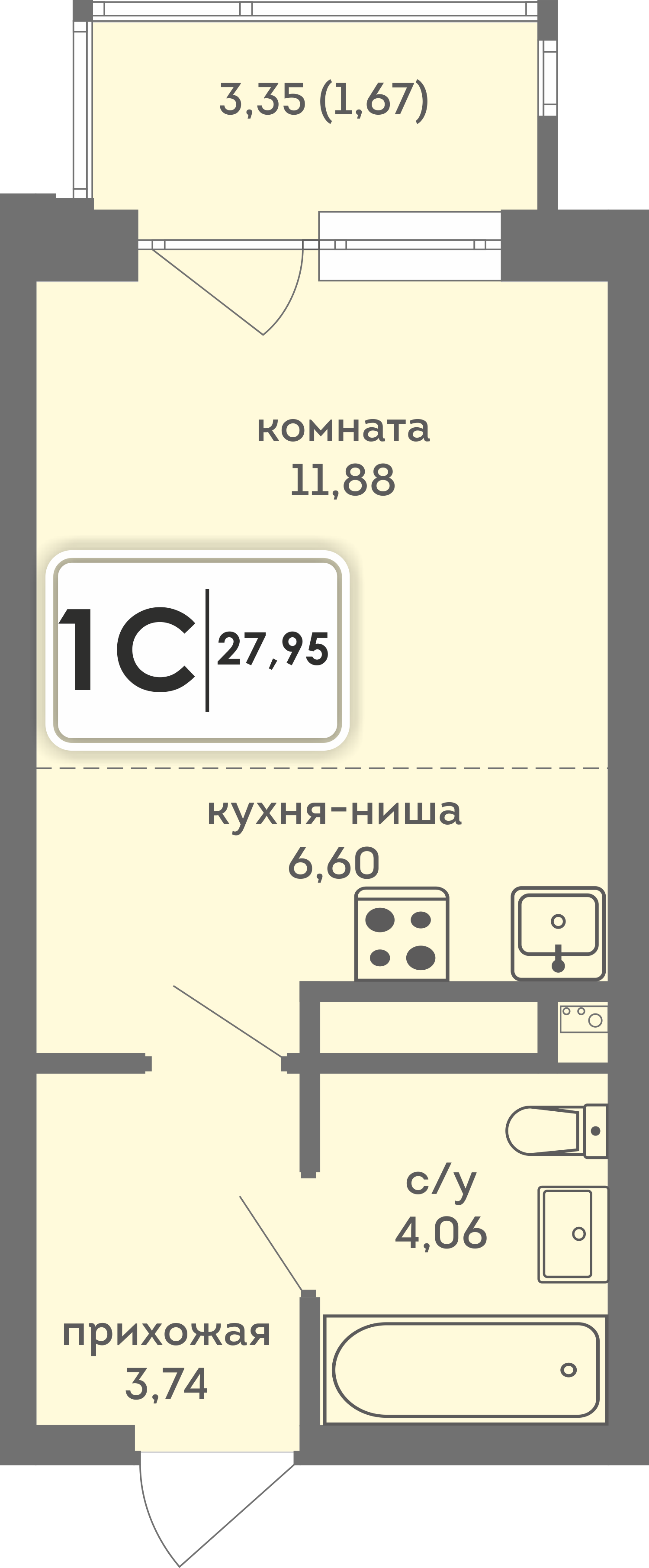 Планировка: Студия, 27.95 м²